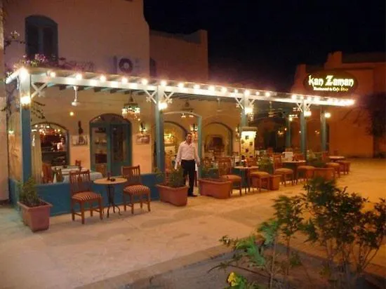 Appartement Lagoon View Penthouse - El Gouna Paradise Escape